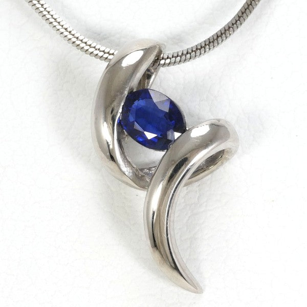 18K White Gold Sapphire Necklace for Women - Elegant Blue Sapphire Pendant Jewelry Gift for Birthday, Anniversary & Valentine's Day - Perfect for Weddings, Parties & Special Occasions