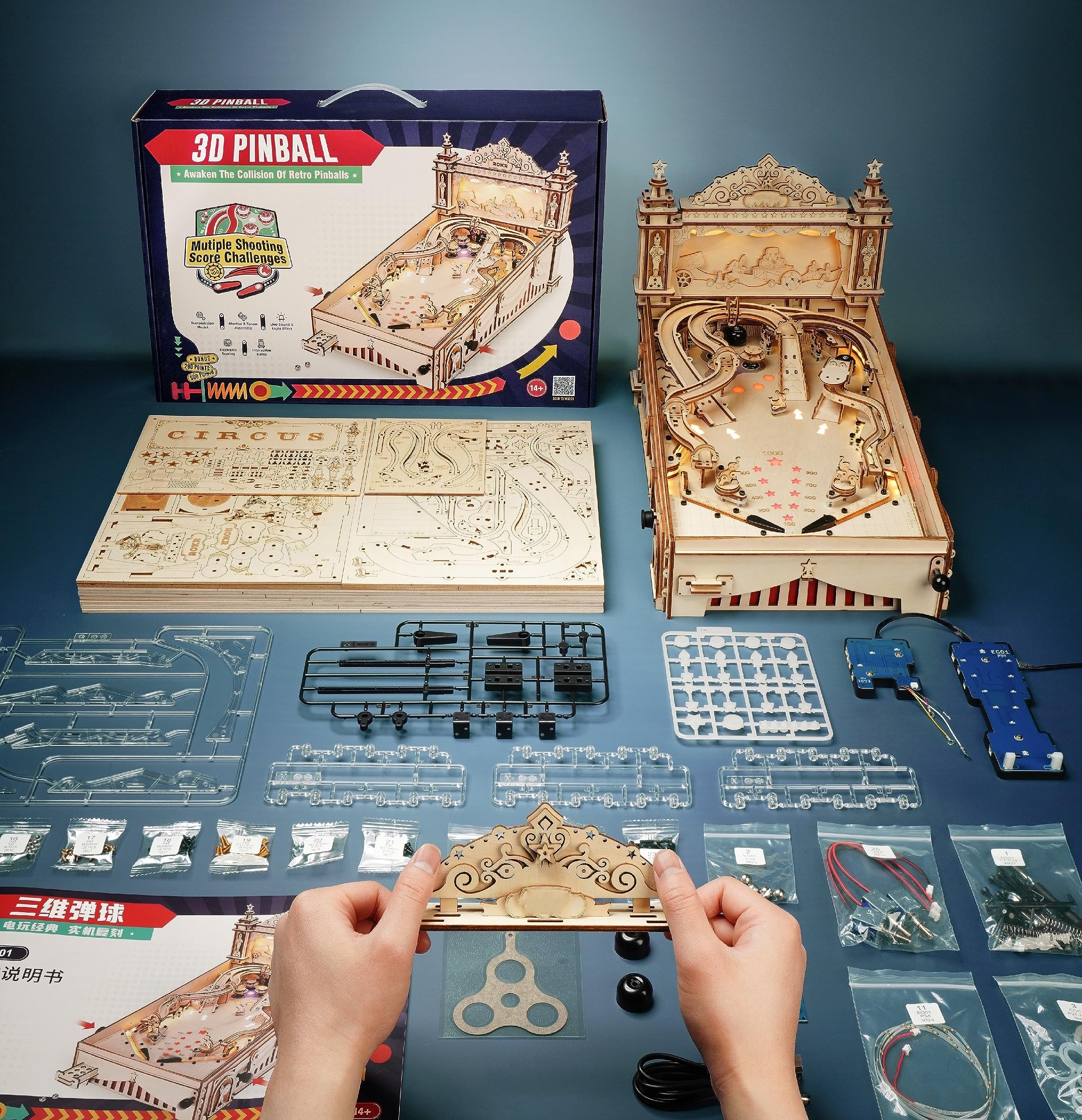 3D Wooden Puzzle for Adults - DIY Pinball Machine Building Kit, Mechanical Model Kits for Teens & Kids - Fun Family Party Games & STEM Learning Activity for Home & Classroom