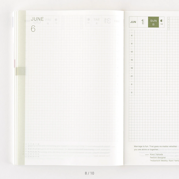 Hobonichi Techo 2025 English Planner - A5 Size Daily Journal with January Start (Monday) for Work, School & Personal Organization