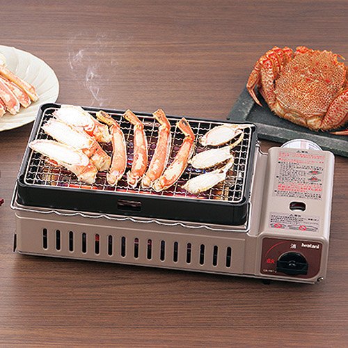 Iwatani Aburiya Portable Gas Grill Stove CB-RBT-J - Compact Outdoor BBQ Grill for Yakitori, Yakiniku & Camping - Beige CBRBTJ - Perfect for Backyard, Picnic & Tailgating Parties
