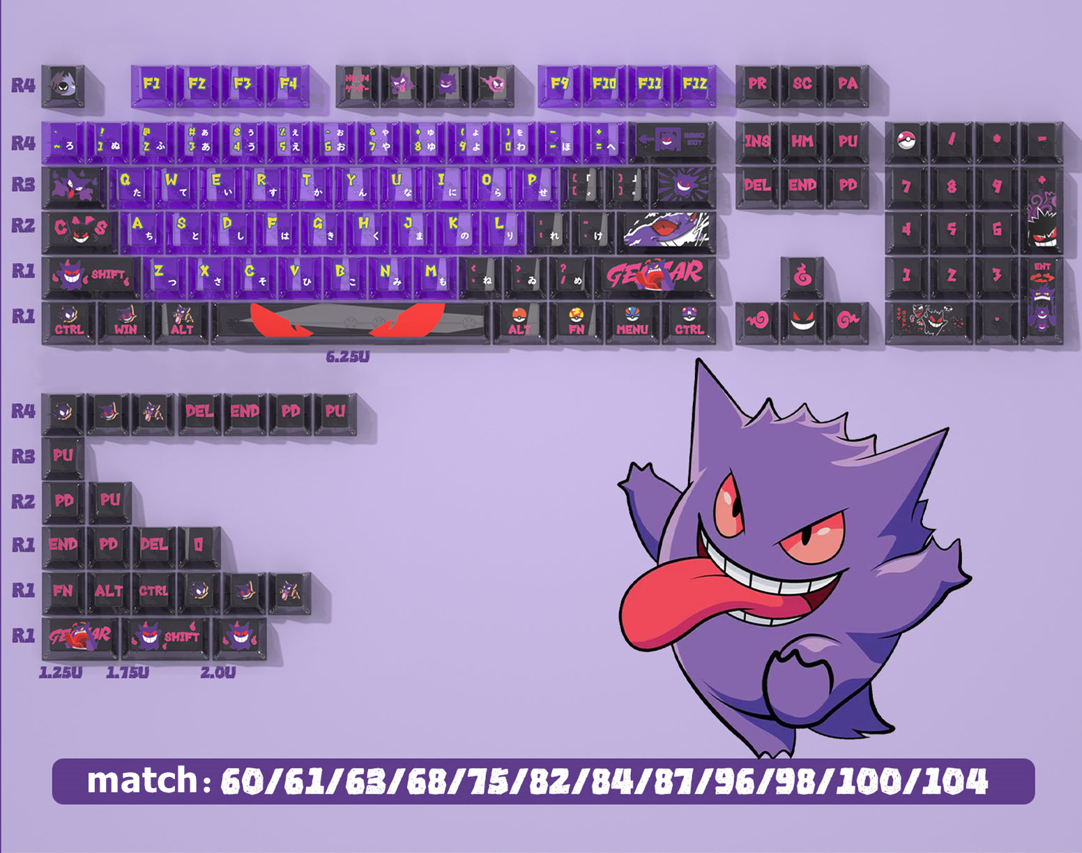 Gengar Double Splicing Transparent PBT Keycaps Set - MX Switch Compatible, OEM Profile, Sublimation Printed for Mechanical Keyboards | Perfect for Gaming, Typing & Custom Keyboard Builds