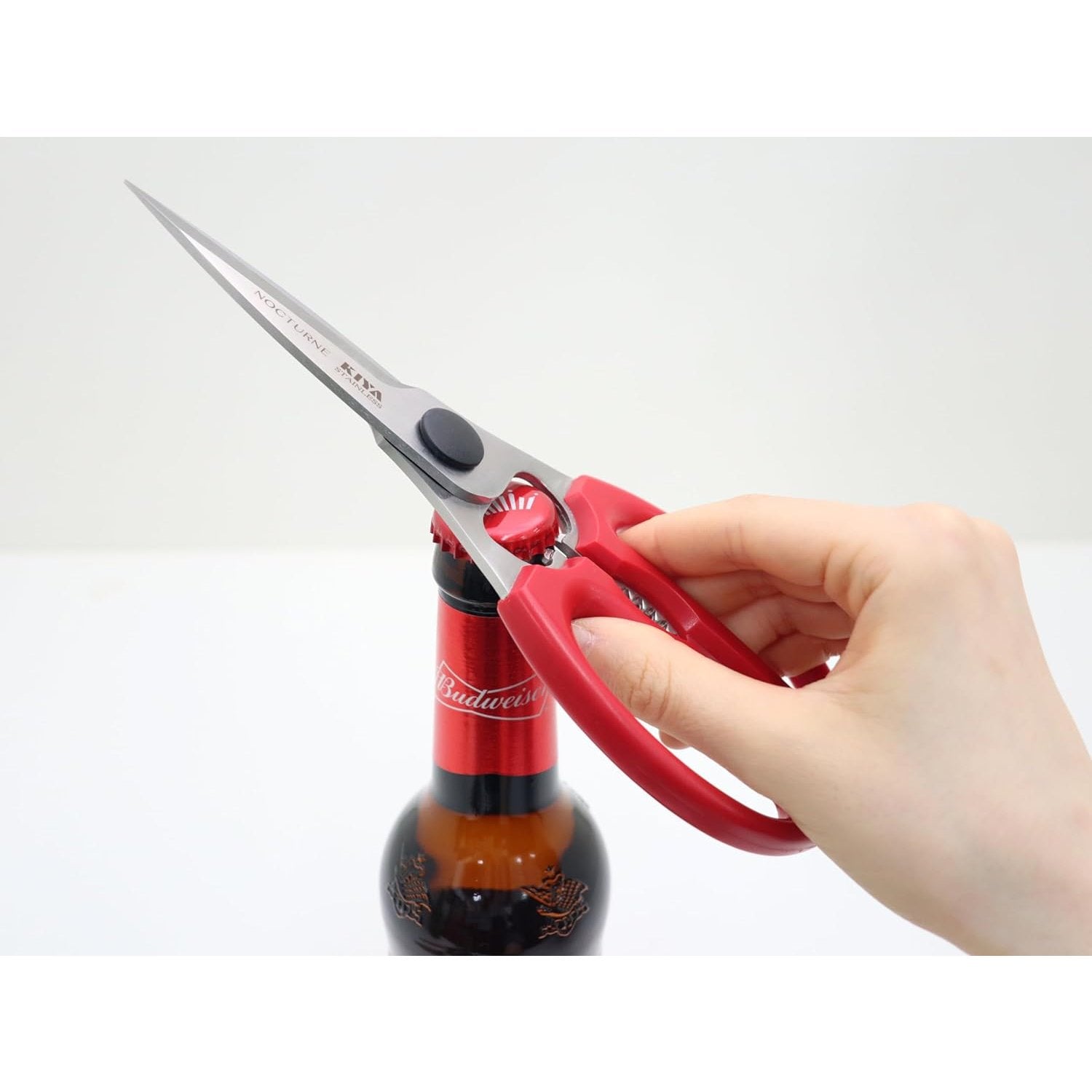 Premium Kiya Nocturne Multi-Purpose Kitchen Scissors 210mm - Heavy Duty Stainless Steel Shears with Bottle Opener, Herb Cutter & Nutcracker - Perfect for Cooking, Crafting & Home Use