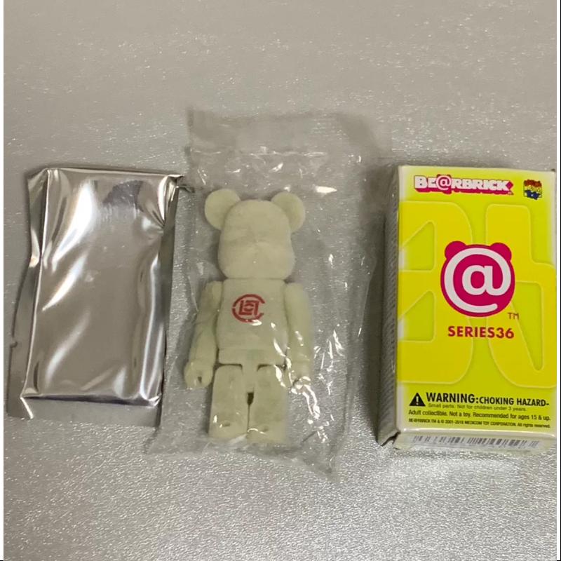 Bearbrick Series 36 SUPER Secret CLOT FLOCKY Glow in The Dark 100% Authentic Collectible Figure - Perfect for Home Display, Office Decor & Anime Fans Collection