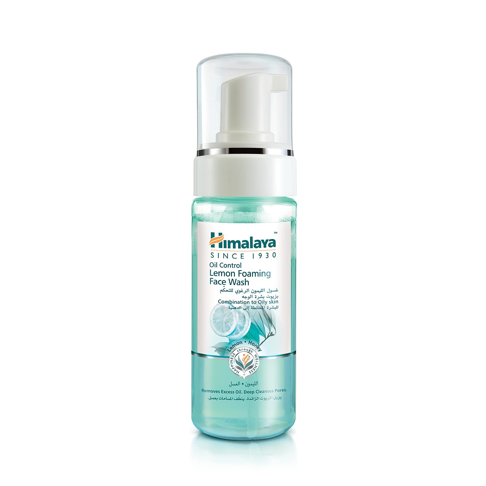 Himalaya Oil Clear Lemon Foaming Face Wash for Acne & Oily Skin - 150ml | Deep Cleansing, Brightening & Pore Minimizing | Perfect for Daily Skincare Routine & Travel