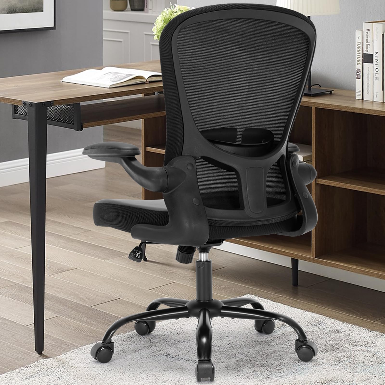 Ergonomic Office Chair with Flip-Up Armrests & Lumbar Support - PU Leather Executive Desk Chair, Mesh Back Swivel Task Chair for Home Office - Black (Perfect for Long Work Hours & Gaming)