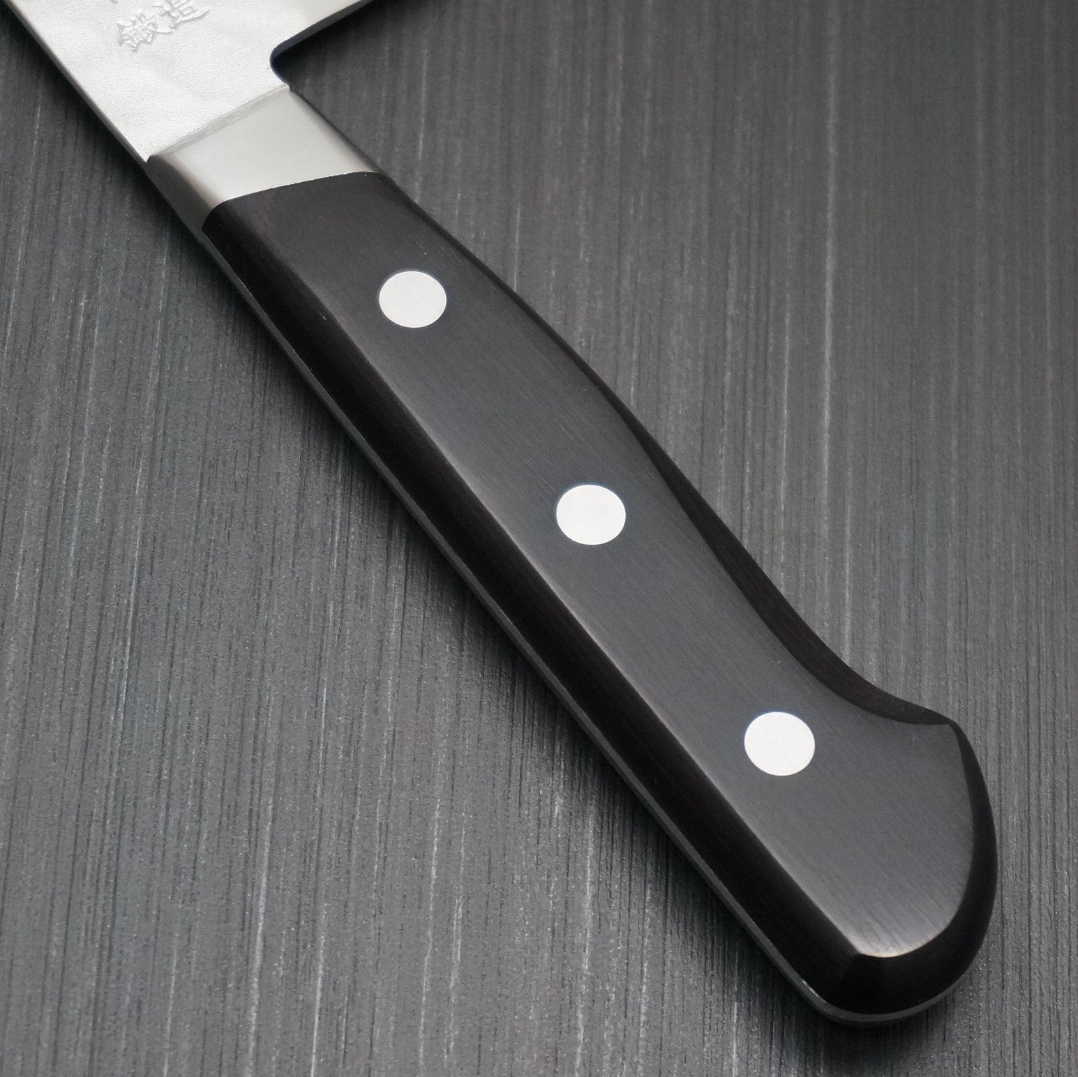 Premium Kanetsune Seki Nashiji Hammered Blue Steel AOGAMI #2 Gyuto Chef Knife 210mm - Japanese Kitchen Knife for Professional Chefs & Home Cooking - Perfect for Slicing, Dicing & Meat Preparation