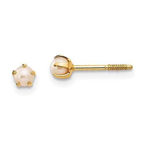 14K Yellow Gold 2.5mm Freshwater Cultured Pearl Stud Earrings for Women - Elegant Dainty Jewelry Gift for Her - Perfect for Weddings, Anniversaries & Special Occasions