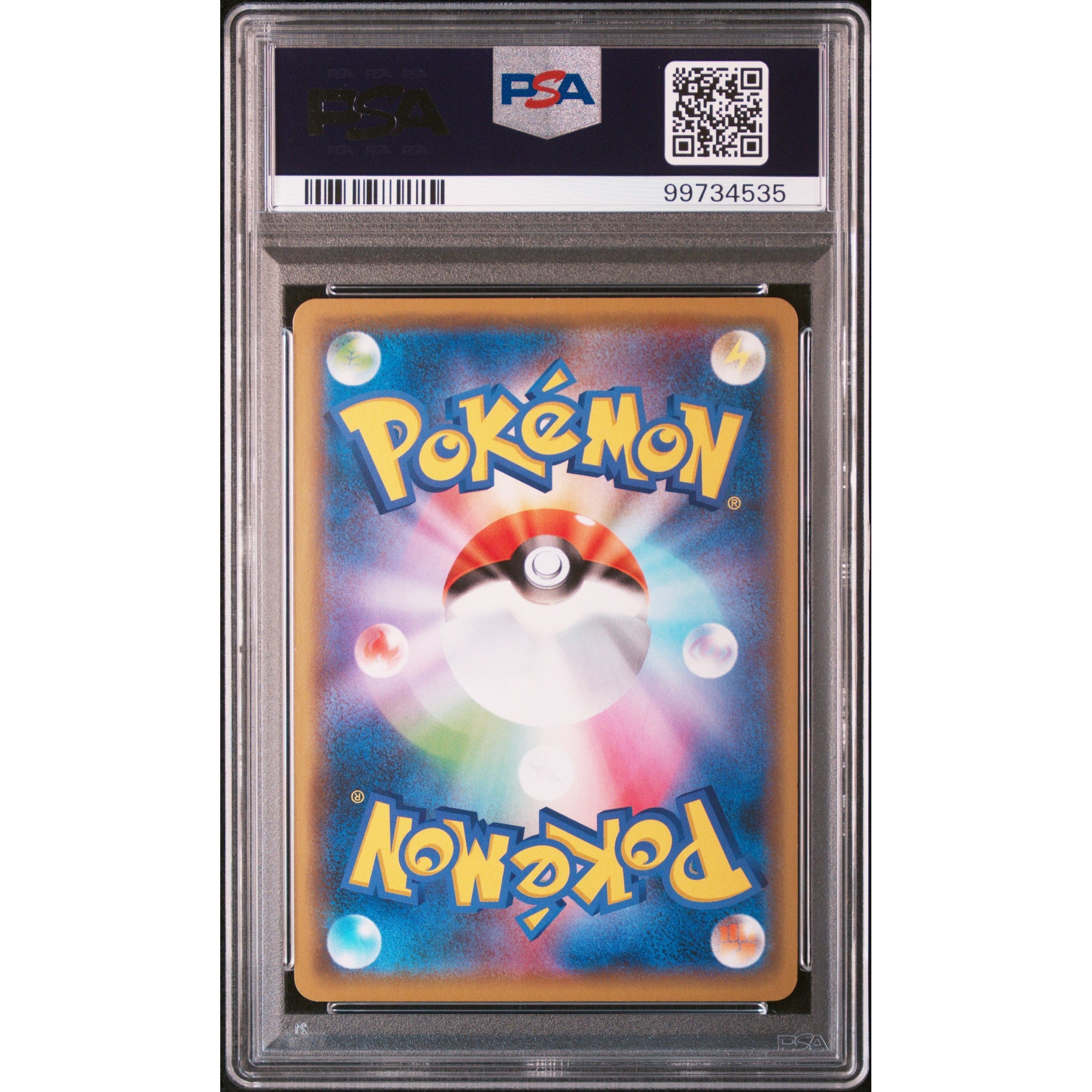 2019 Pokemon Japanese Tag Team GX Trevenant & Dusknoir 053/173 PSA 9 Mint Condition - Rare Collectible Card for Trading & Gaming Battles
