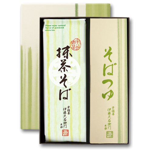 Premium Uji Green Tea Soba Noodles Gift Set - 2 Servings x 3 Bags with 6 Soup Packets | Authentic Japanese Dried Noodles | Perfect for Tea Lovers, Gourmet Gifts & Healthy Asian Cuisine | Enjoy as Lunch, Dinner or Unique Cultural Experience