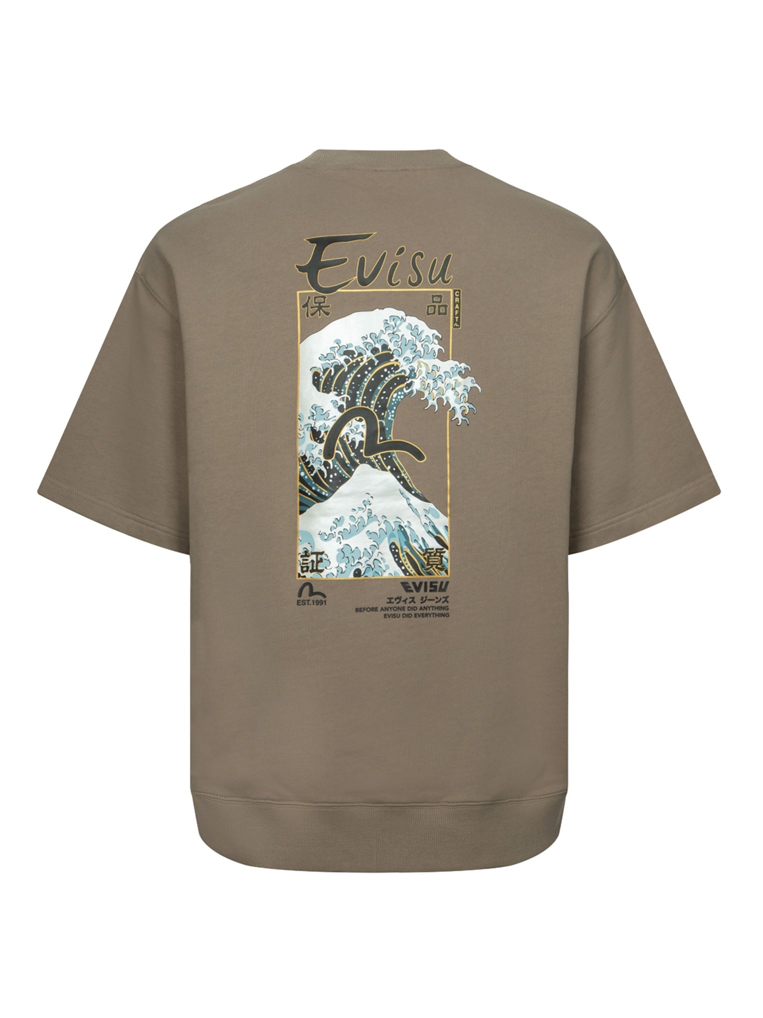 The Great Wave and Seagull Print Relaxed Fit Short Sleeve Sweatshirt - Comfortable Casual Pullover for Men & Women - Perfect for Beach Outings, Streetwear Fashion, and Everyday Wear