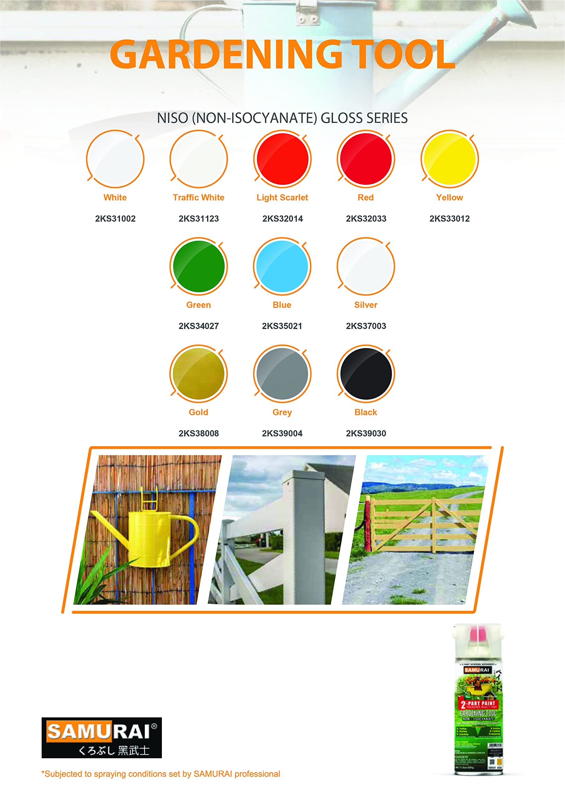 UV & Rust Resistant SAMURAI NISO (Non-Isocyanate) Spray Paint for Gardening Tools - 11.3 oz (6-Pack, Green) | Durable Protective Coating for Outdoor Equipment, Metal Furniture & DIY Projects