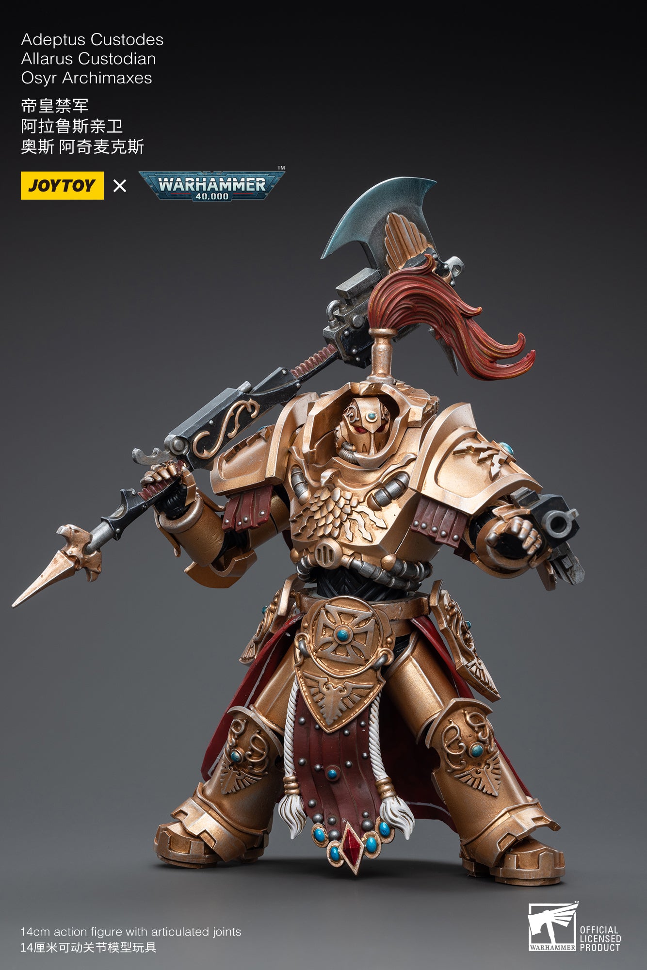 JOYTOY 1/18 Scale Warhammer 40K Adeptus Custodes Allarus Custodian Osyr Archimaxes Action Figure - Collectible Model for Warhammer Fans & Tabletop Gaming