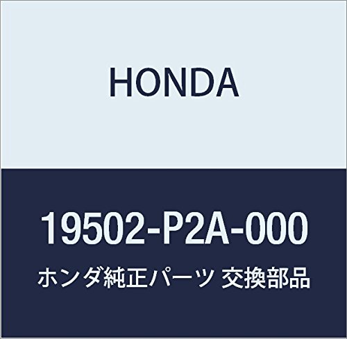 Genuine Honda 19502-P2A-000 Radiator Water Hose - OEM Replacement Part for Engine Cooling System - Perfect for Honda Civic, Accord, CR-V & More
