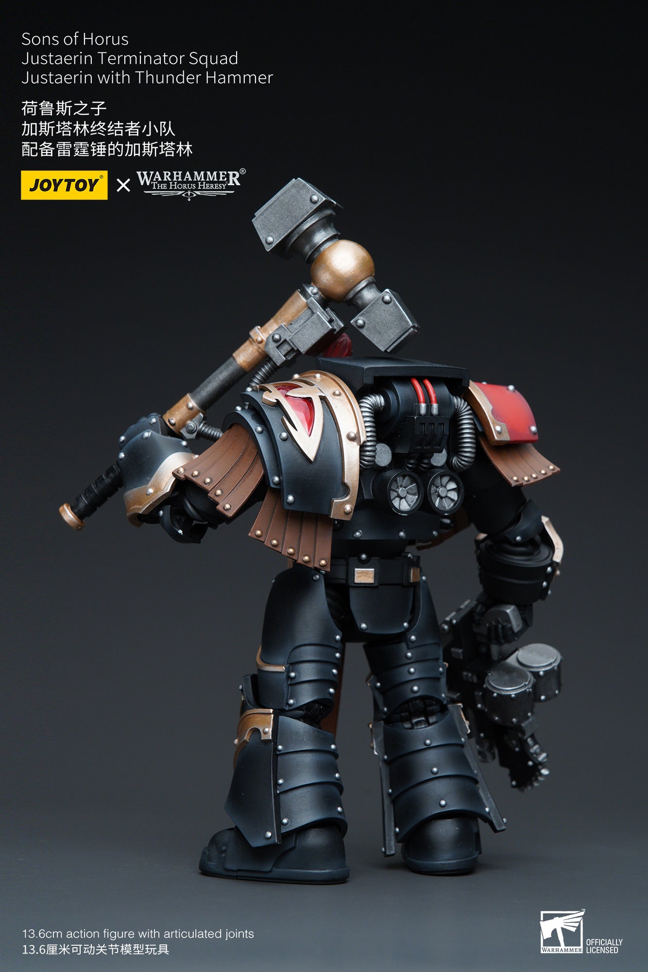 1/18 JOYTOY Warhammer The Horus Heresy Sons of Horus Justaerin Terminator Squad Action Figure - Collectible Miniature for Warhammer 40K Fans, Tabletop Gaming & Display