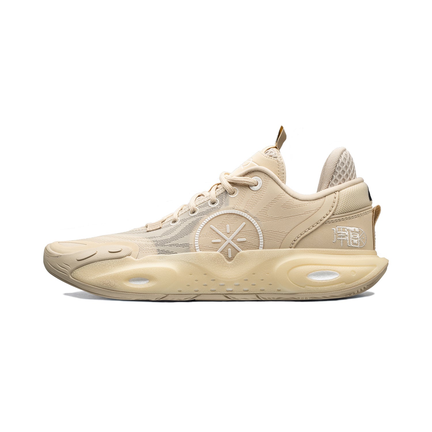 Wade All City 12 Zen Basketball Shoes - High Performance Men's Sneakers for Indoor & Outdoor Court Play - Perfect for Training, Games, and Streetwear Fashion