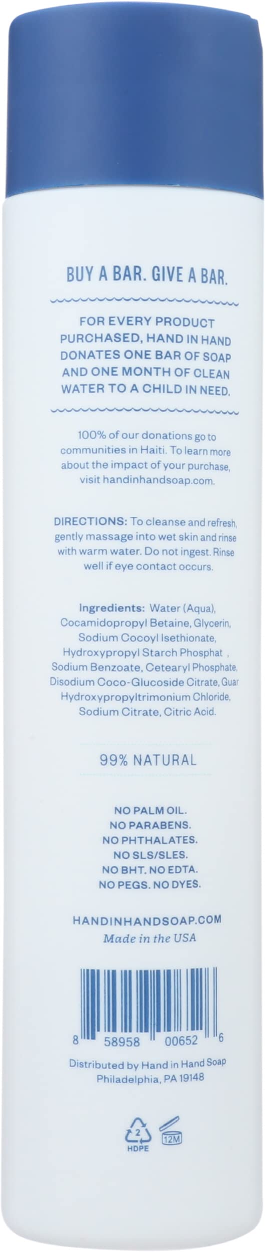 Fragrance-Free Body Wash for Sensitive Skin - 10 oz | Gentle & Hypoallergenic Cleanser for Daily Shower & Bath | HAND IN HAND