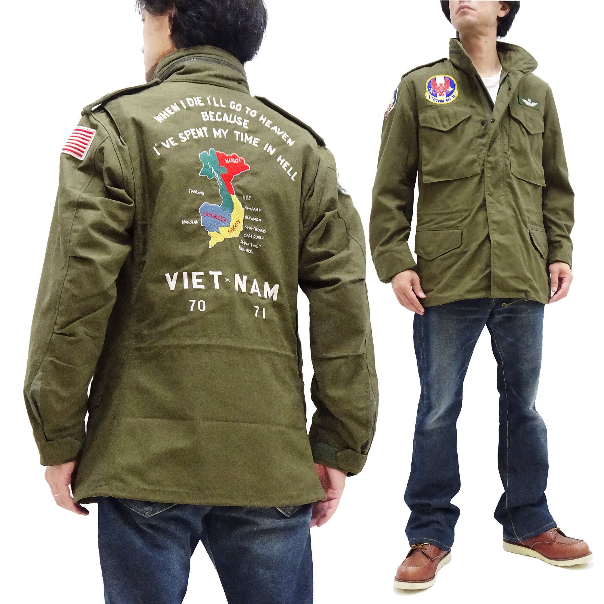 Buzz Rickson Men's M-65 Field Jacket - Military Style Olive Drab Coat BR15408 | Durable Outdoor Wear for Camping, Hiking & Urban Fashion