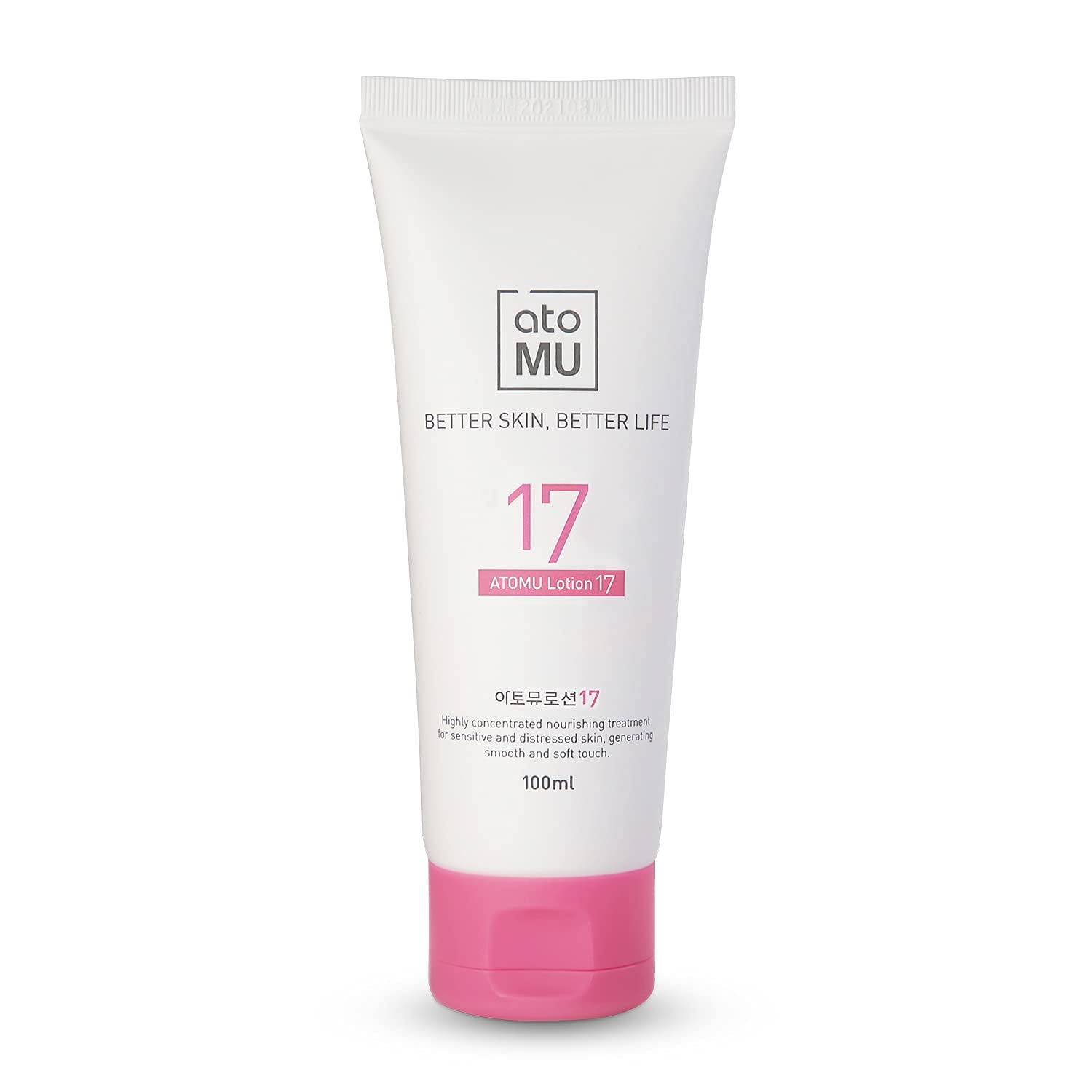 ATOMU 17 Ultimate Moisture Facial Moisturizing Lotion - 24 Hour Hydrating Face Cream with Hyaluronic Acid (3.38 fl oz) for Dry, Sensitive Skin | Day & Night Use for Soft, Glowing Complexion