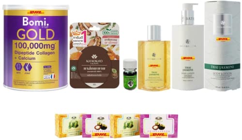 Premium Mizumi Di Collagen & BATH and BLOOM Thai Jasmine Body Set C-1415 Bomi - Hydrating Skincare Gift Set for Spa & Relaxation at Home - DHL Express Shipping by Thaigiftshop [Free Tomato Facial Mask Included]