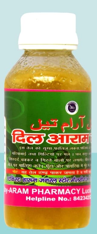 CHALING Ayurvedic Dil Araam Hair Oil 100ml - Natural Herbal Treatment for Hair Growth & Shine | Daily Scalp Massage & Hair Care | Ideal for Dry, Damaged Hair & Split Ends | Perfect for Home Spa & Relaxation