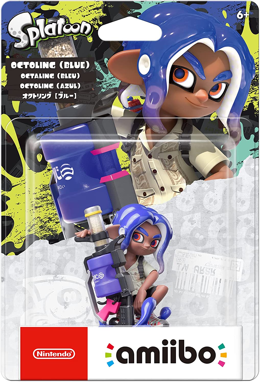 Splatoon 3 Octoling Amiibo Figure - Official Nintendo Collectible for Switch - Perfect for Gaming Fans and Collectors - Use in Splatoon 3 for Exclusive In-Game Rewards