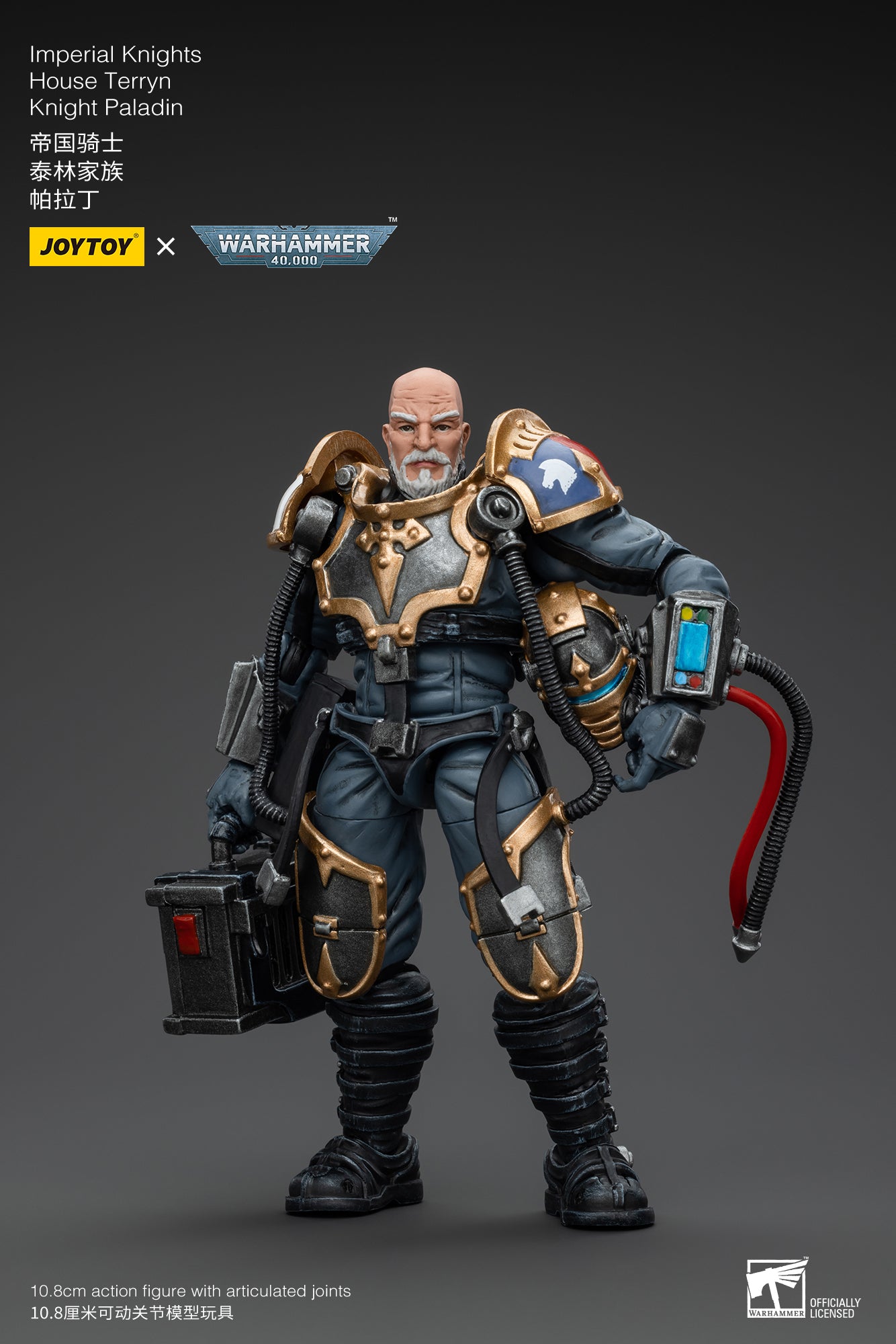 Pre Order 1/18 JOYTOY 3.75 Inch Warhammer 40K Imperial Knights House Terryn Knight Paladin Action Figure - Collectible Miniature for Tabletop Gaming & Display