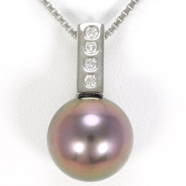 18K White Gold Black Tahitian Pearl Diamond Necklace for Women - Elegant Pearl Jewelry Gift for Anniversary, Wedding & Special Occasions