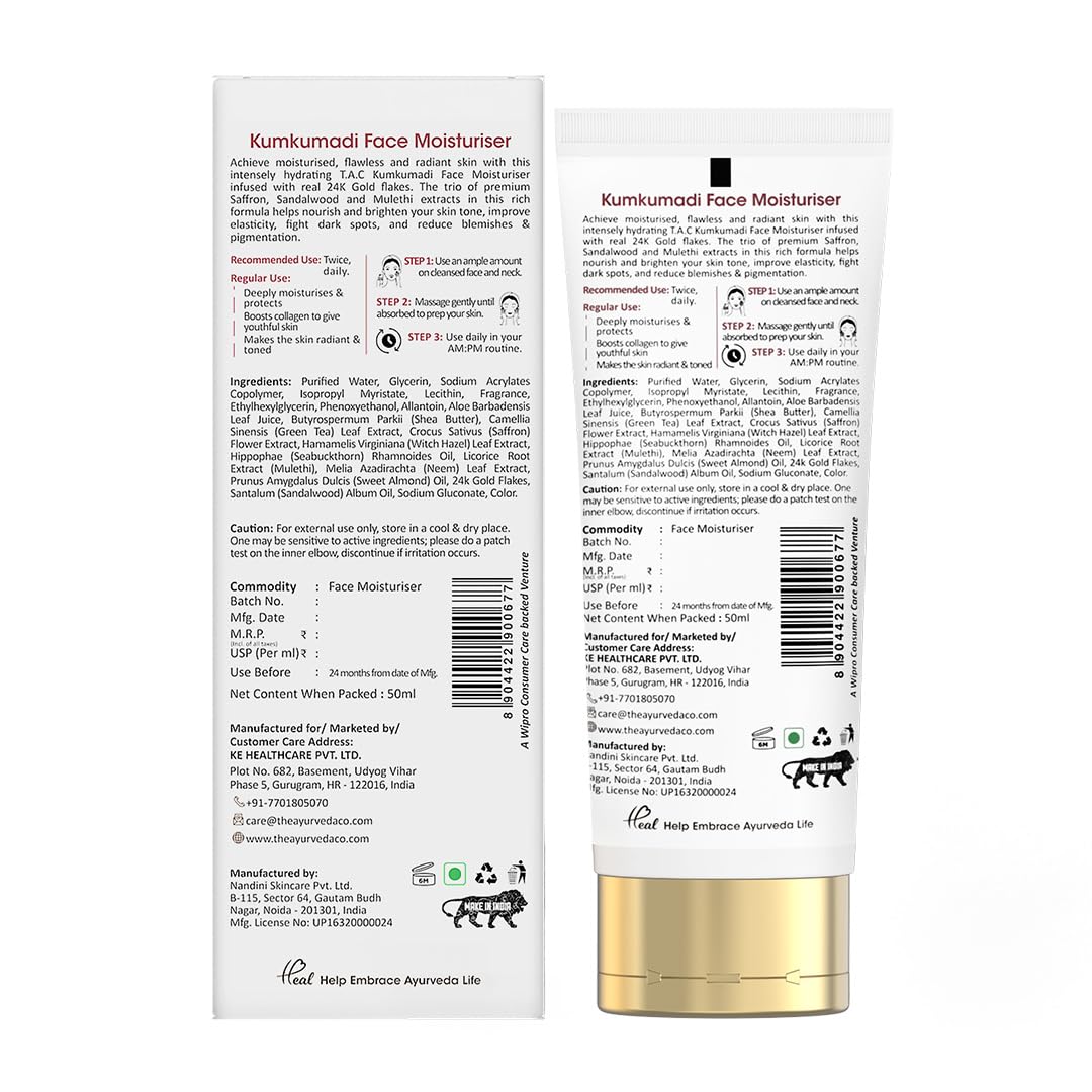 TAC Kumkumadi Gold Glow Face Moisturizer with Saffron & 24K Gold - Hydrating Non-Sticky Face Cream for Glowing Skin - Reduces Pigmentation & Dark Spots - Brightening Essence for Radiant & Youthful Skin - 50ml - Perfect for Daily Skincare Routine & Nighttime Hydration