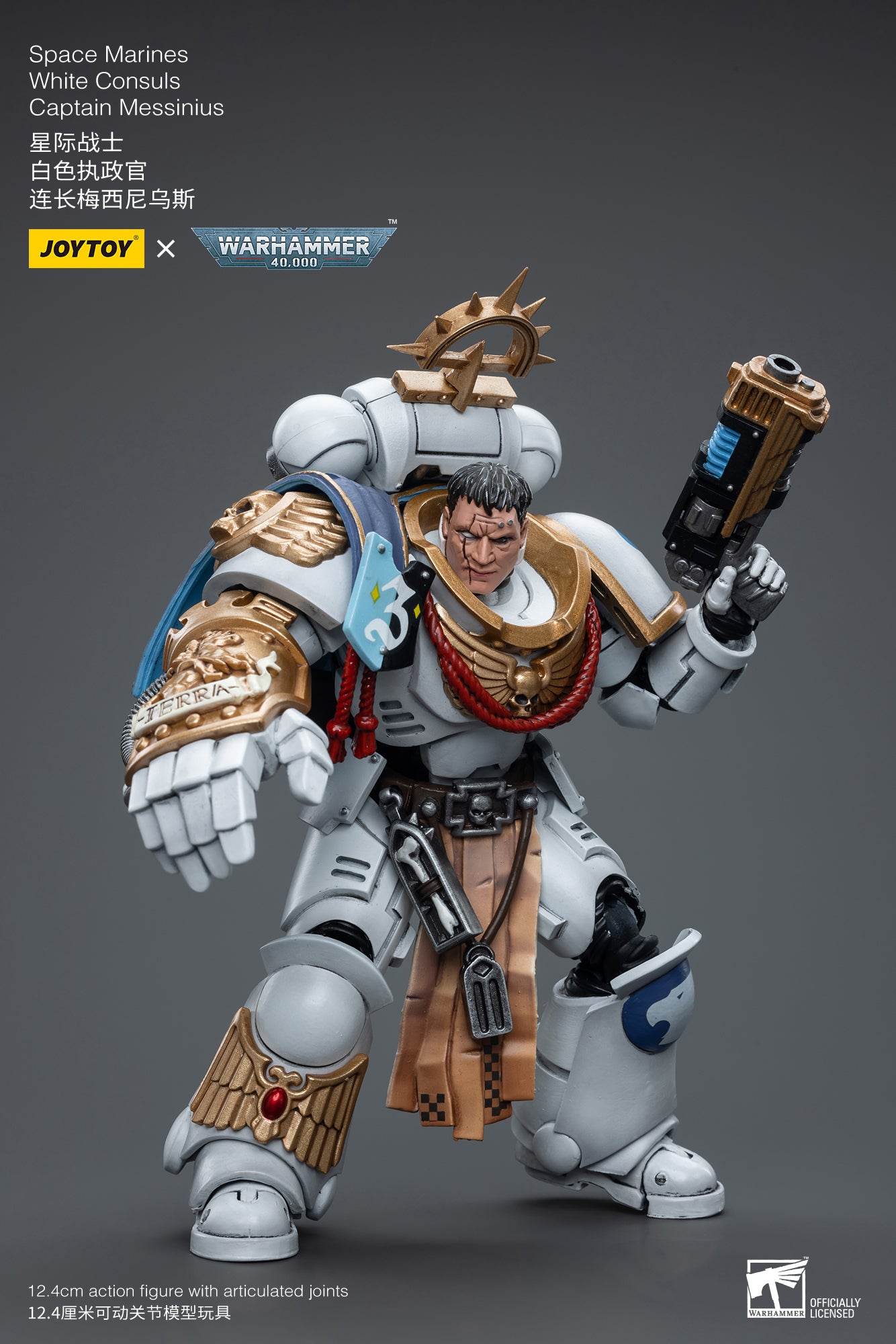 1/18 JOYTOY Warhammer 40K Space Marines White Consuls Captain Messinius Action Figure - Collectible Miniature for Tabletop Gaming & Display