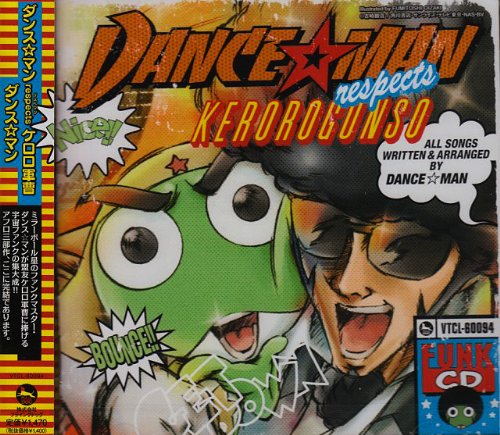 KERORO GUNSOU Anime Dance Man Figure - Collectible Japanese Manga Character Statue for Anime Fans, Home Decor & Gift for Gamers
