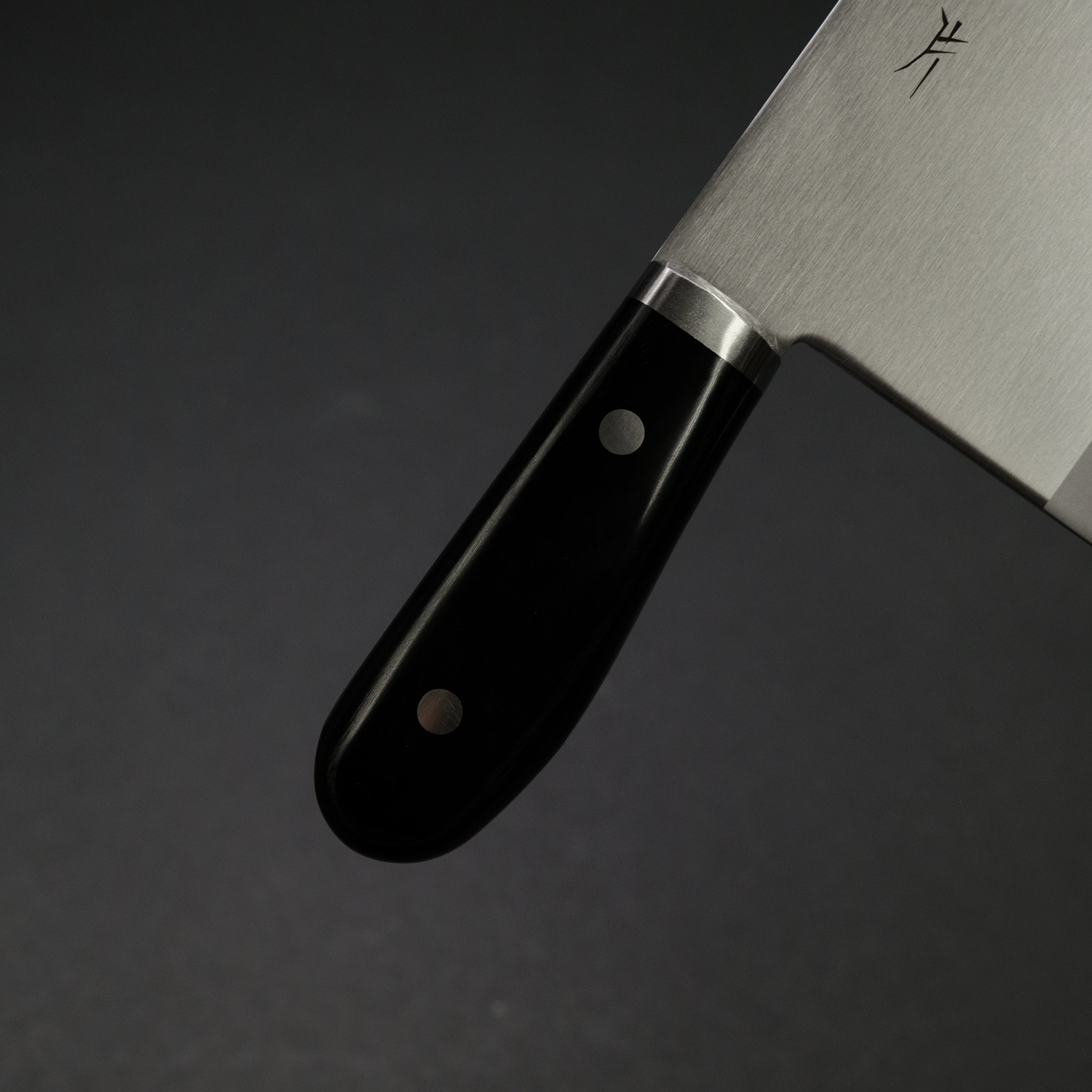 Hitohira FJ VG 1 Chinese Cleaver 220mm - High Carbon Stainless Steel Chef Knife with Pakkawood Handle - Perfect for Slicing, Dicing & Chopping Vegetables, Meat & Herbs in Asian Cuisine