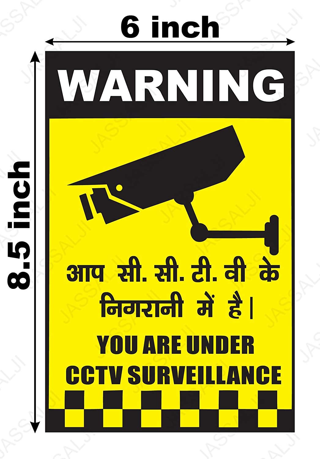 12-Piece Black & Yellow CCTV Security Camera Warning Stickers - 6x8.5 Inch Self-Adhesive Vinyl Decals for Surveillance & Property Protection