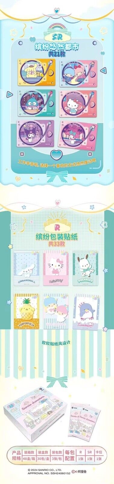 Official Sanrio Hello Kitty Trading Card Game - 30 Pack Sealed Booster Box | Collectible CCG Cards for Kids & Adults | Perfect for Gifts, Game Nights & Anime Fans