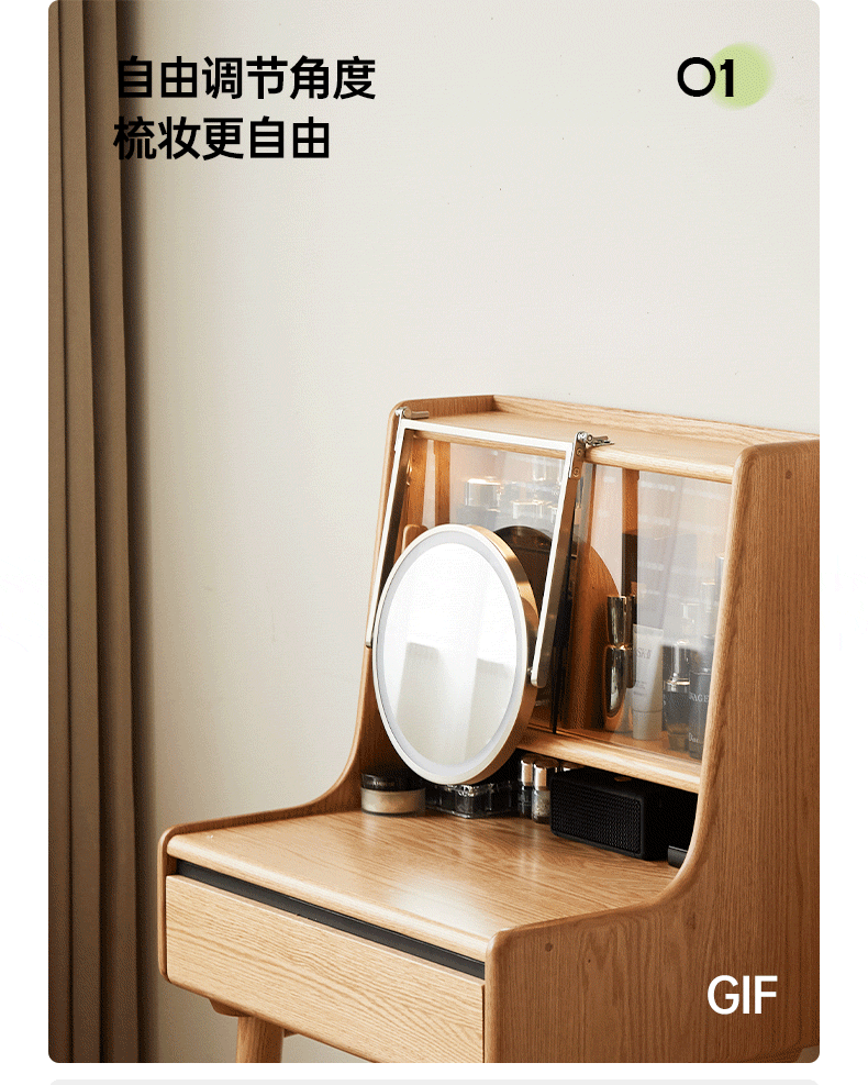 Solid Oak Wood Dressing Table with Integrated Shelf - Elegant Vanity Organizer for Bedroom, Bathroom & Makeup Area