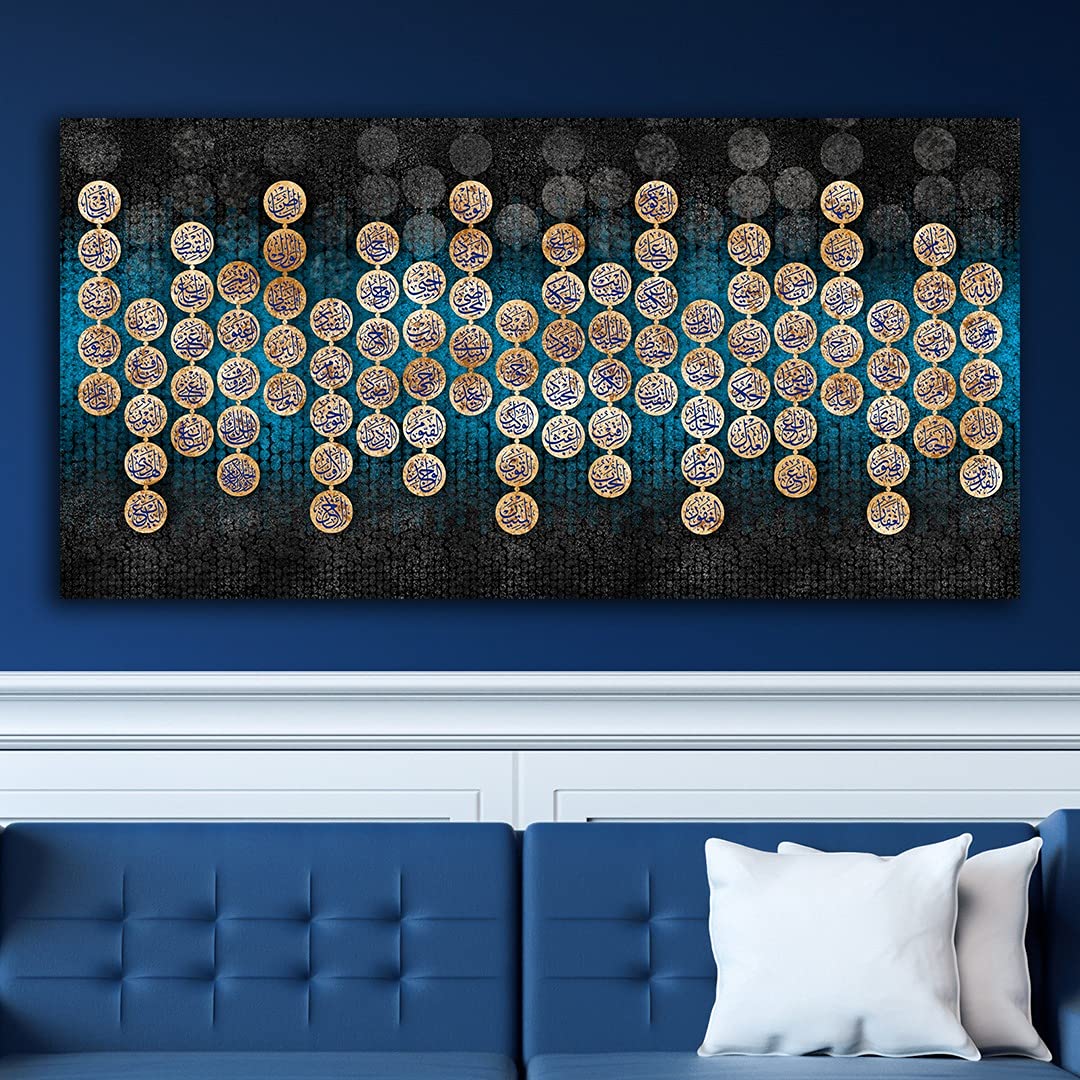 YOBESHO 99 Names of Allah Canvas Print - Islamic Wall Art for Home Decor, Unique Gift Idea with Beautiful Arabic Calligraphy (Model 8) - Perfect for Muslim Prayer Rooms, Mosques & Spiritual Spaces