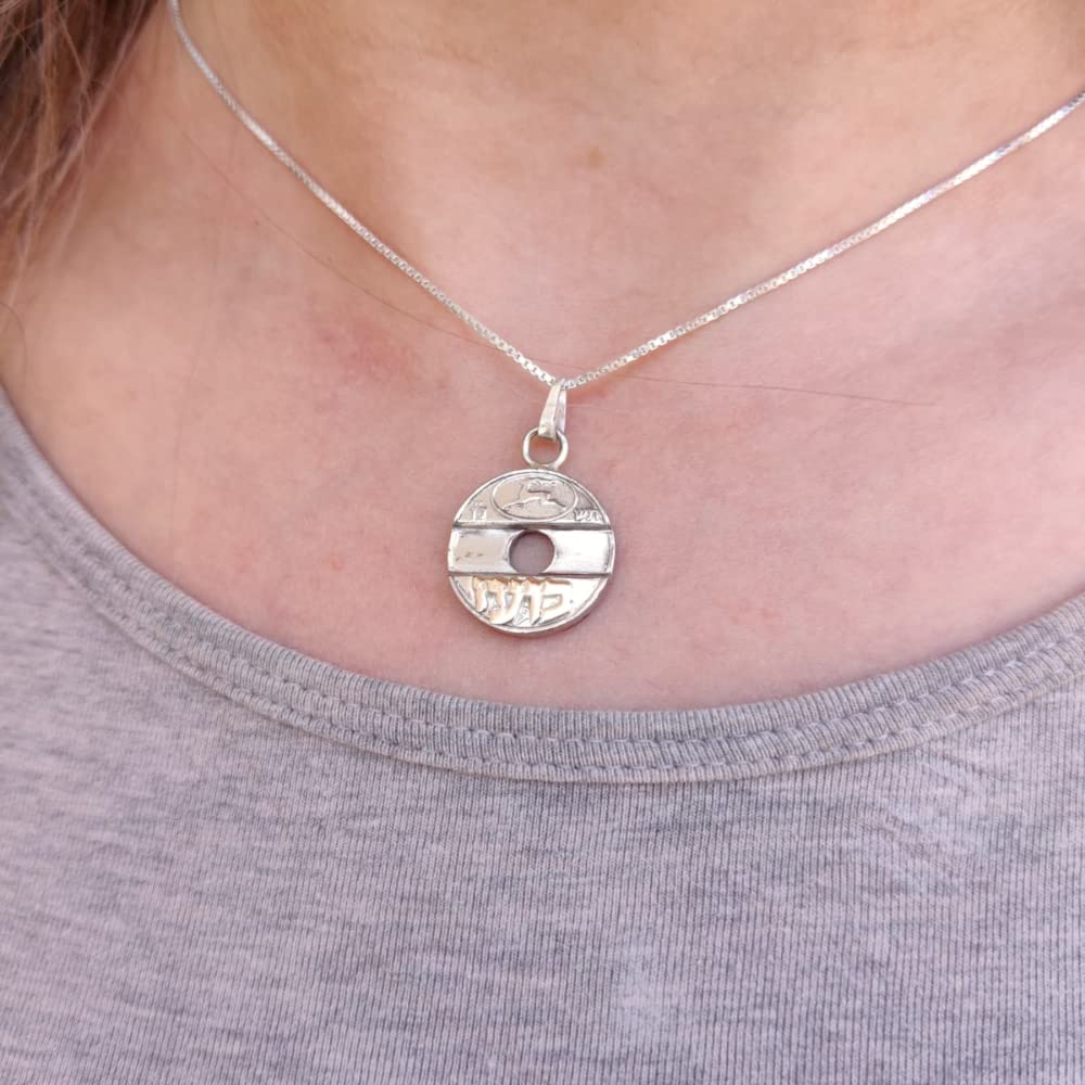 Handmade Antique Israeli Phone Token Coin - Personalized Hebrew Name Pendant Necklace in 925 Sterling Silver with 16