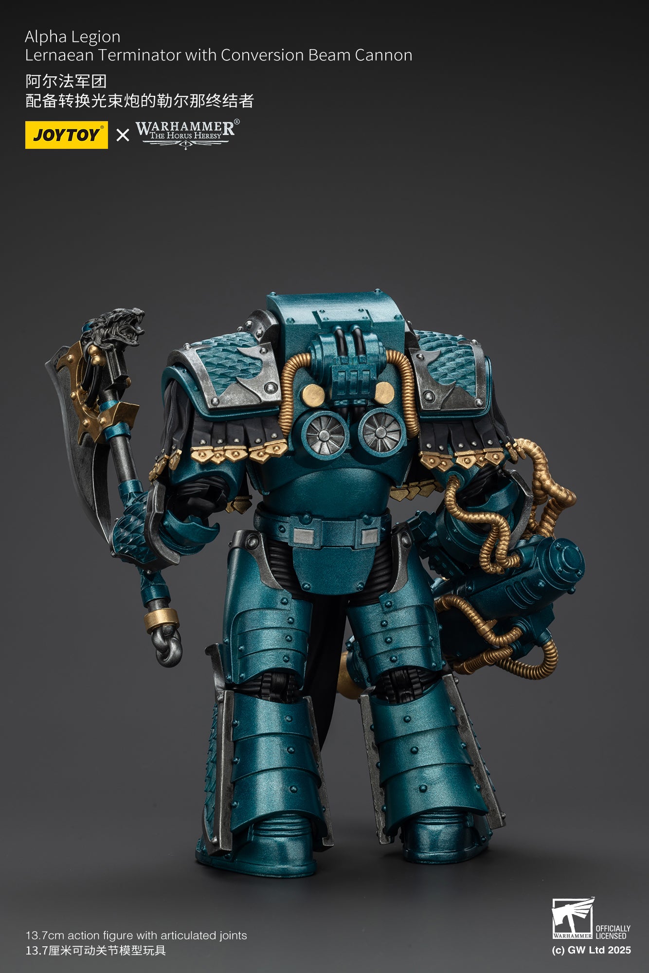 1/18 JOYTOY Warhammer The Horus Heresy Alpha Legion Lernaean Terminator Action Figure with Conversion Beam Cannon - Collectible Model for Warhammer 40K Fans, Display & Battle Scenes