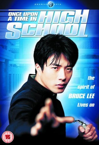 Once Upon a Time in High School - Korean Coming-of-Age Drama Movie [English Subtitles] | Perfect for Film Lovers & Korean Cinema Fans | Home Movie Night, Cultural Study, Asian Film Collection