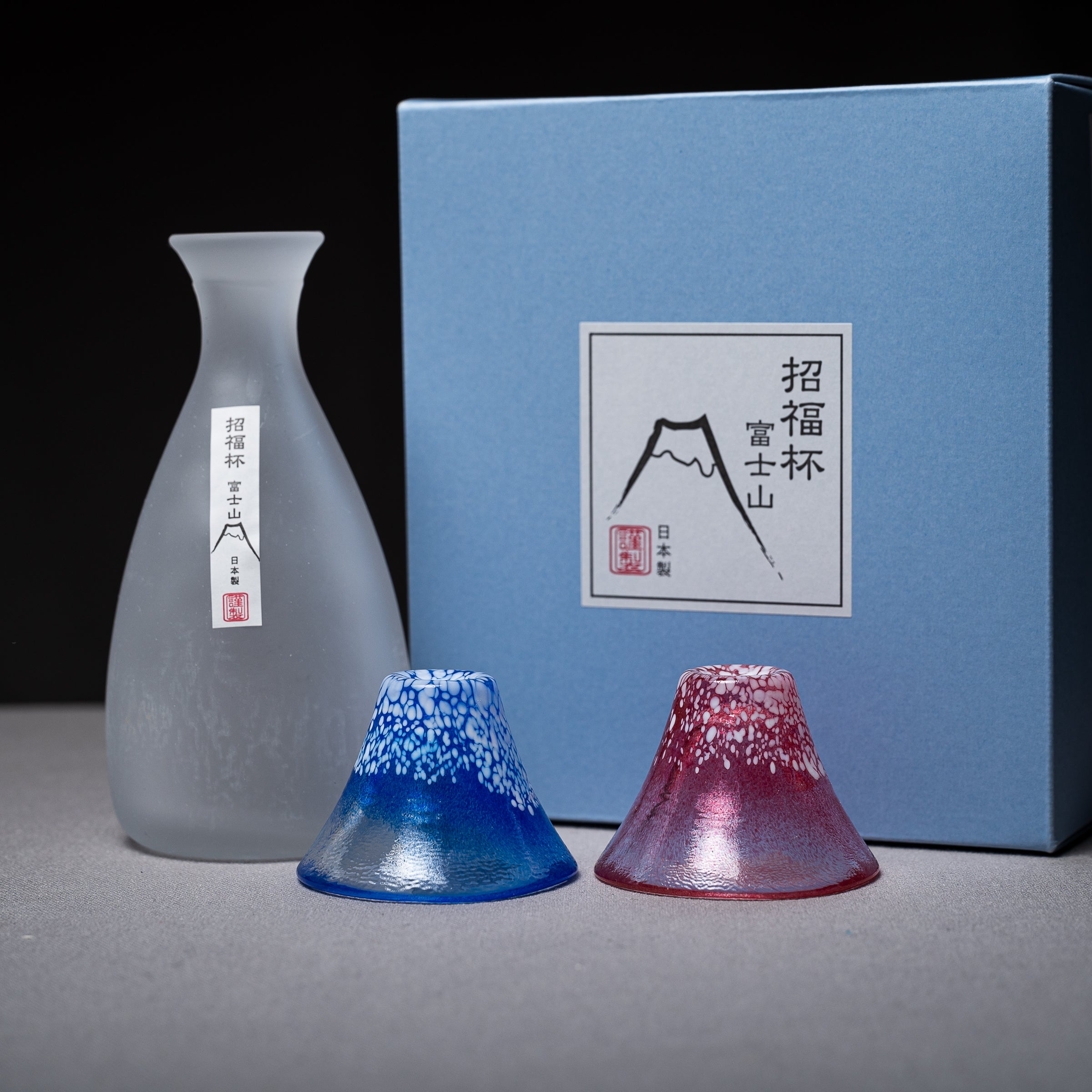 Mt Fuji Japanese Sake Set - 1 Ceramic Jug with 2 Sake Cups - Traditional Fortune Sake Drinking Set - Perfect for Japanese Tea Ceremony, Home Bar, Gift for Sake Lovers