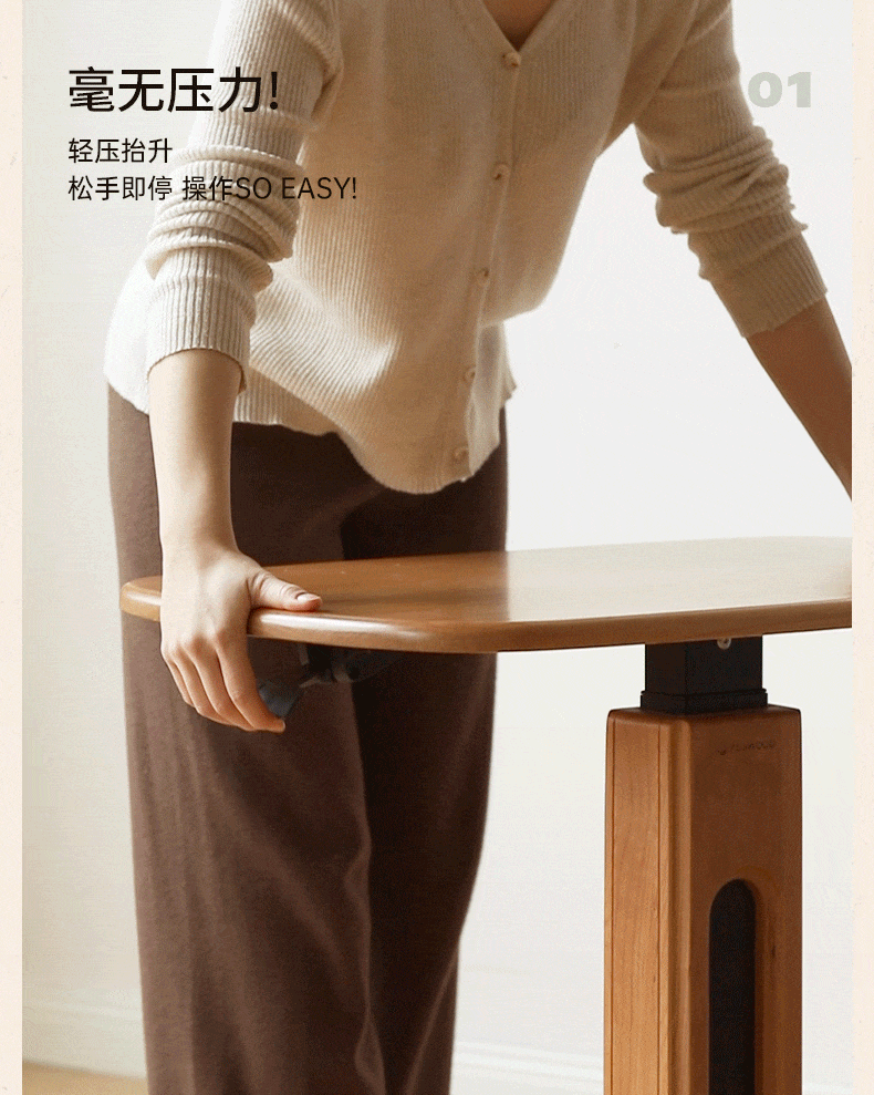 Solid Wood Lift Top Side Table - Cherry & Oak Finish - Perfect for Living Room, Bedroom, or Office Use