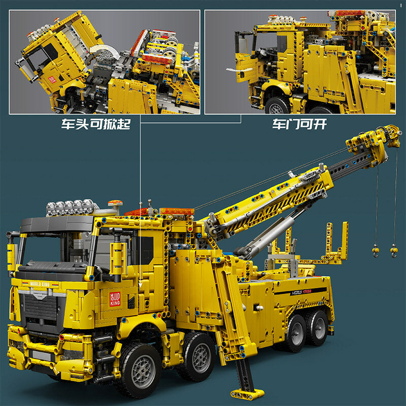 4883PCS MOULDKING 17028 Yellow Road Rescue Car Building Blocks Set - Perfect for Kids' Creative Play, STEM Learning, and Collectors Display