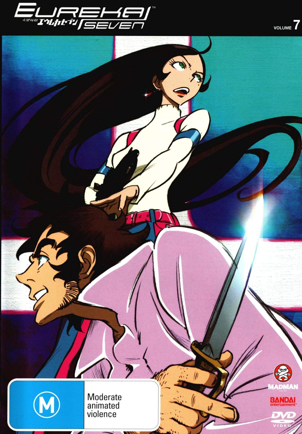 Eureka Seven Anime DVD Volume 7 - Complete Manga Series Collection | Region 4 PAL Import (Australia) | Perfect for Anime Fans & Collectors | Watch at Home or Gift to Friends