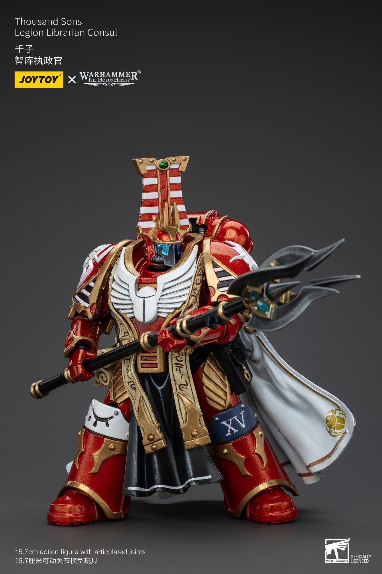 1/18 JOYTOY Warhammer The Horus Heresy Thousand Sons Legion Librarian Consul Action Figure - Collectible Miniature for Tabletop Gaming, Display & Warhammer 40K Fans