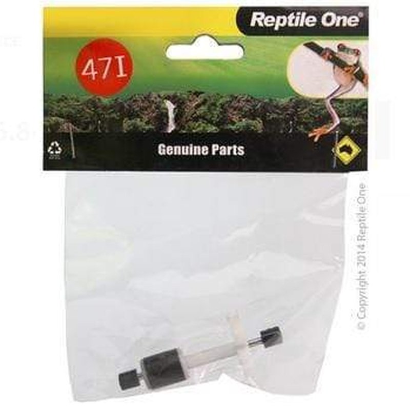 Aqua One Impeller Set 47i for ClearView 300 Aquarium Filter - Replacement Part for Fish Tank Maintenance | Perfect for Home & Office Aquariums