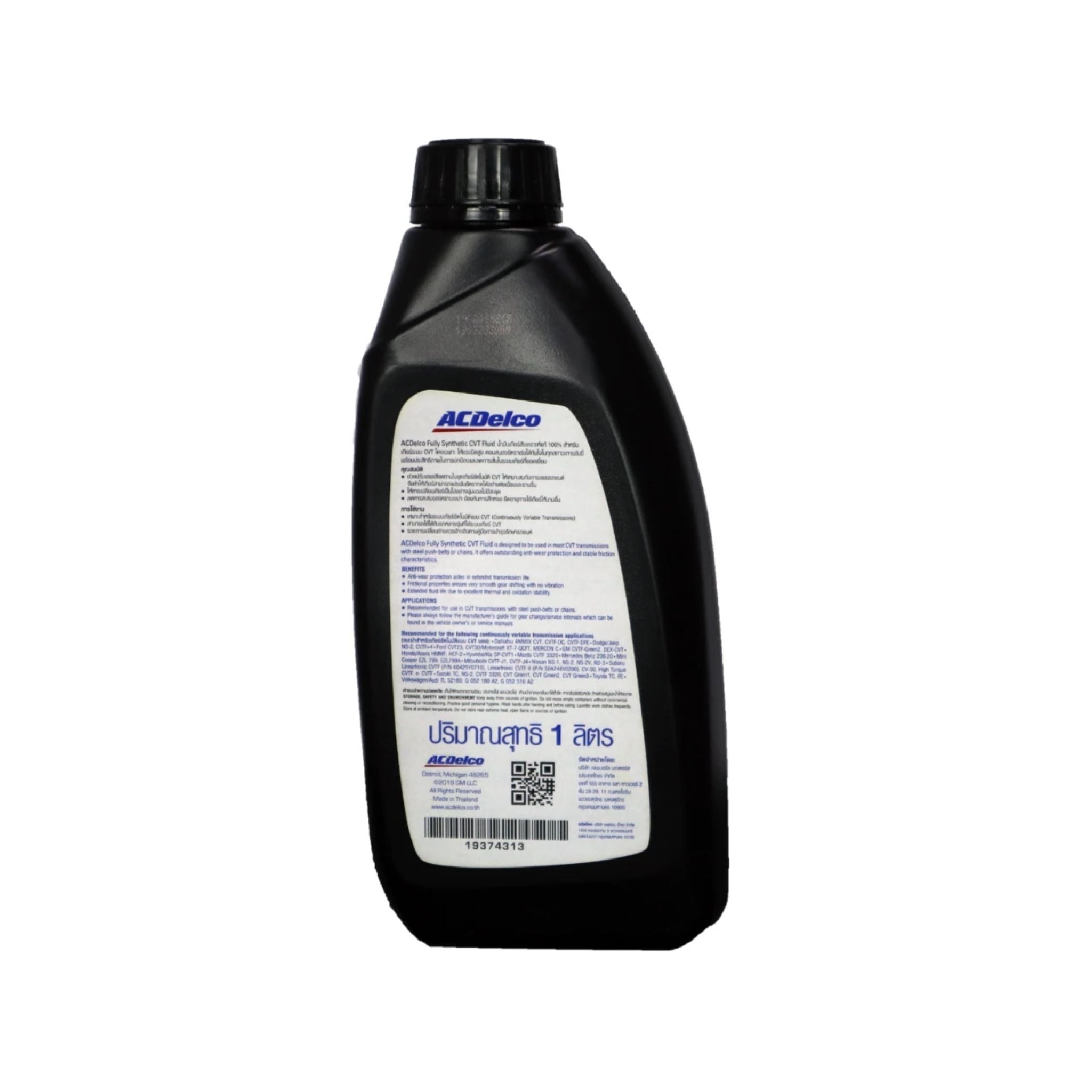 ACDelco CVT Transmission Fluid - 1 Liter Bottle | Compatible with Nissan, Honda, Toyota & More | Smooth Shifting Performance for Automatic Vehicles