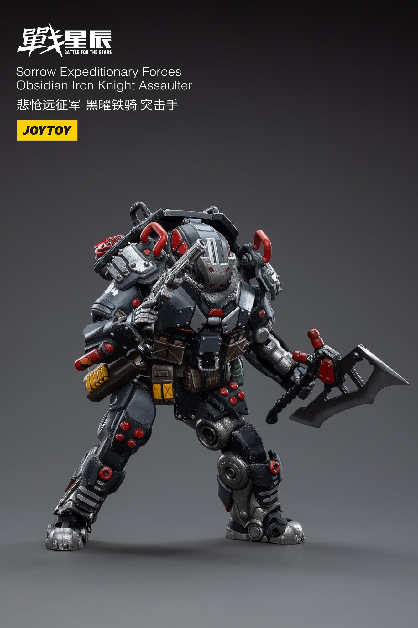 JOYTOY 1/18 Scale 3.75-inch Sorrow Expeditionary Forces Obsidian Iron Knight Assaulter Action Figure - Collectible Military Model for Display & Battle Scenes