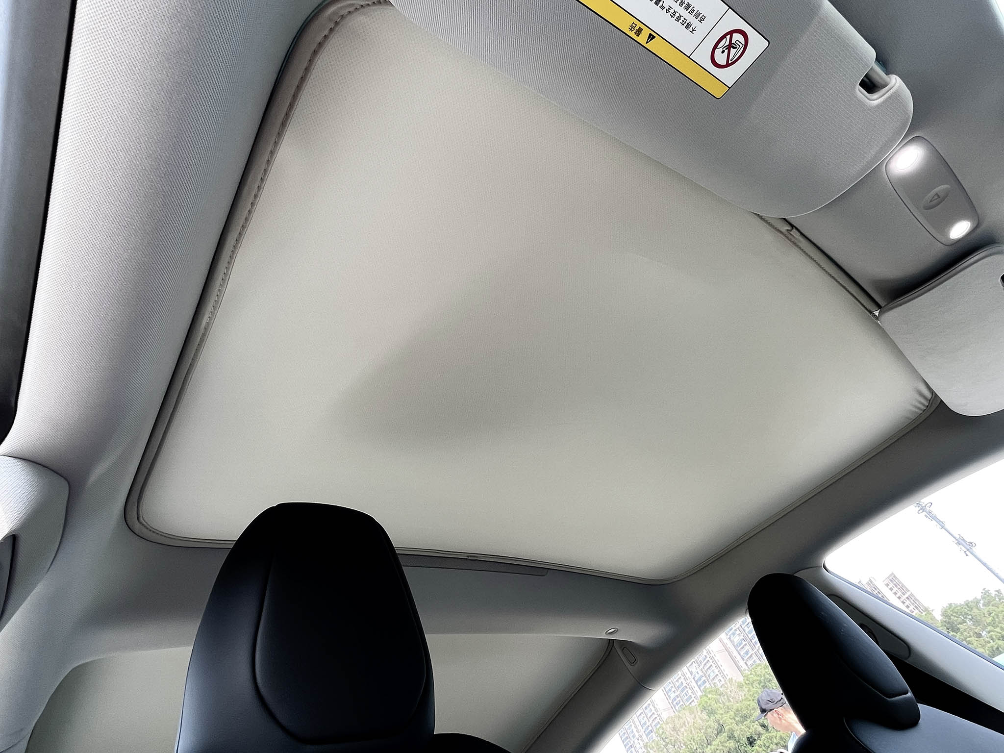 2024+ Tesla Model 3 Highland Sunroof Sunshade - UV Protection & Heat Reduction Car Accessories for Summer Driving Comfort