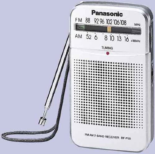 Panasonic RFP50 Portable AM/FM Radio - Compact Pocket-Sized Radio with Clear Sound for Outdoor, Travel, Emergency & Home Use