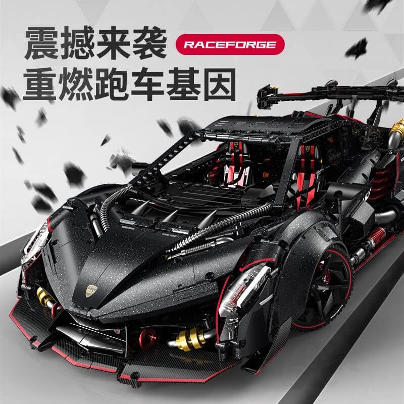 GULY 10639 Lamborghini Venom Remote Control Car - High Speed RC Racing Toy for Kids & Adults - Perfect for Indoor & Outdoor Play, Birthday Gifts, Car Racing Competitions