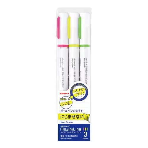 Just Fit Mojiniline Highlighter Set - 6 Vibrant Colors for Note Taking, Studying & Organization | Zebra Striped Design | Perfect for Students, Office & School Supplies